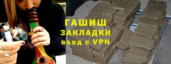 наркотики Медвежьегорск