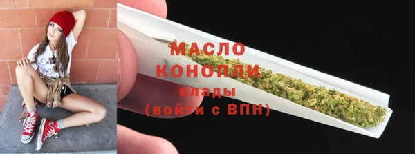 наркотики Медвежьегорск