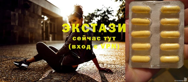 наркотики Медвежьегорск