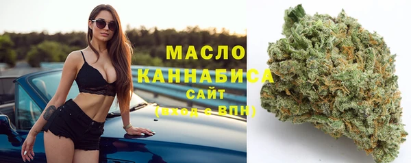 не бодяженный Михайлов