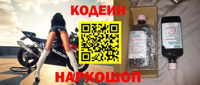 стаф Камышлов
