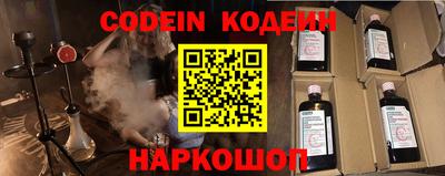 кокаин колумбия Канаш