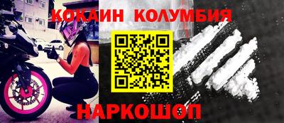 мет Балашиха