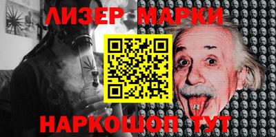кокаин колумбия Канаш