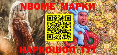 кокаин колумбия Канаш