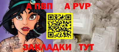 кокаин колумбия Канаш