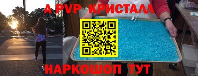 кокаин колумбия Канаш