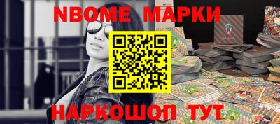 стаф Камышлов