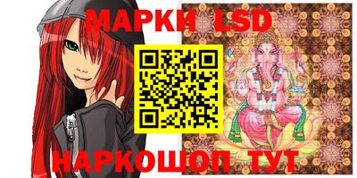 мет Балашиха