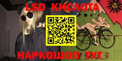 ALPHA PVP Балахна