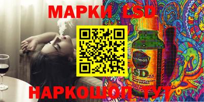 мефедрон VHQ Коммунар