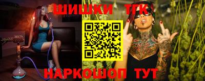 ALPHA PVP Балахна