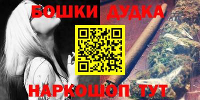 кокаин колумбия Канаш