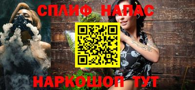 PSILOCYBIN Балаково