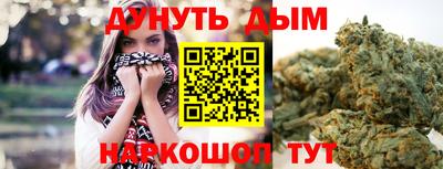 героин Аргун