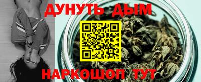 мет Балашиха