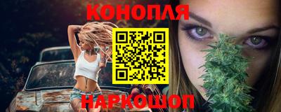 мет Балашиха