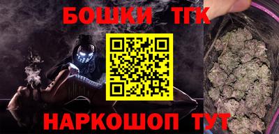 ALPHA PVP Балахна