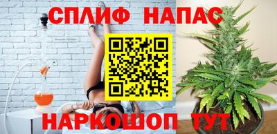 мет Балашиха