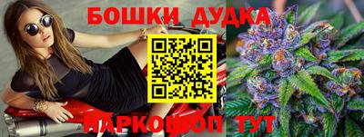 ALPHA PVP Балахна