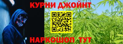 ALPHA PVP Балахна