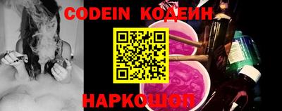 мет Балашиха