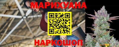 мет Балашиха