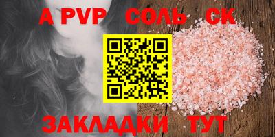 кокаин колумбия Канаш