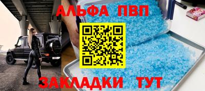 кокаин колумбия Канаш