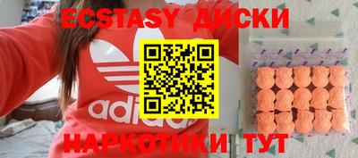 кокаин колумбия Канаш