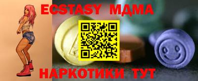 ешки Кандалакша