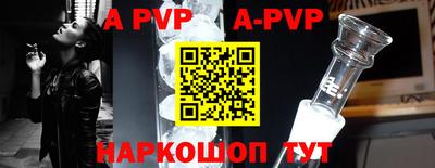 мет Балашиха