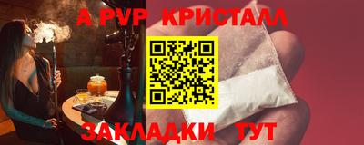 кокаин колумбия Канаш