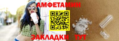 дмт Комсомольск-на-Амуре