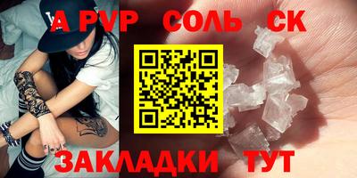 кокаин колумбия Канаш