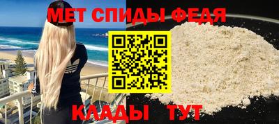 ешки Кандалакша