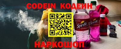 кокаин колумбия Канаш