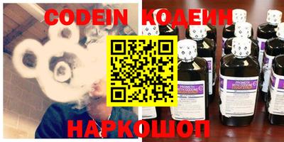 кокаин колумбия Канаш
