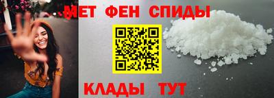 ешки Кандалакша