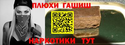 стаф Камышлов
