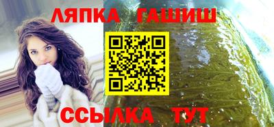 PSILOCYBIN Балаково