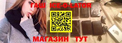 стаф Камышлов