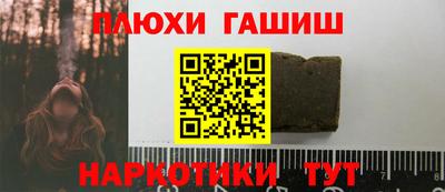 стаф Камышлов