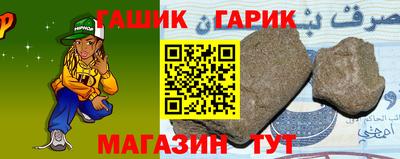 PSILOCYBIN Балаково