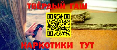 стаф Камышлов