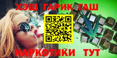 ALPHA PVP Балахна