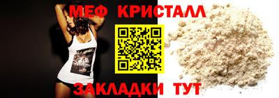кокаин колумбия Канаш