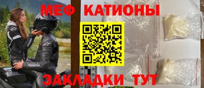 ешки Кандалакша
