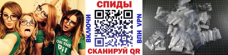 Метамфетамин мет  Пенза 